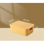 صندوق تخزين مع غطاء, باللون الأصفر, 26.5*18.8*10 سم