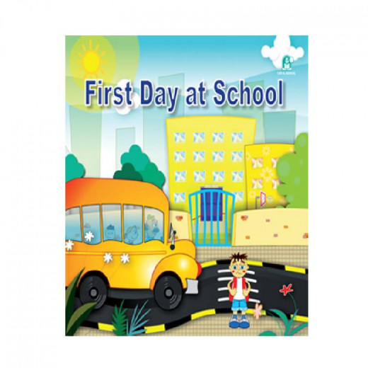 Dar Al Manhal First Day At School story
