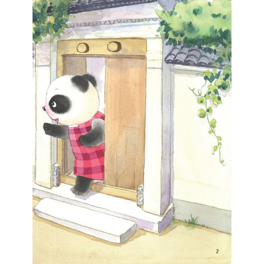 قصص: سلسلة الباندا الصغير:03 الصديق الجديد من دار المنهل