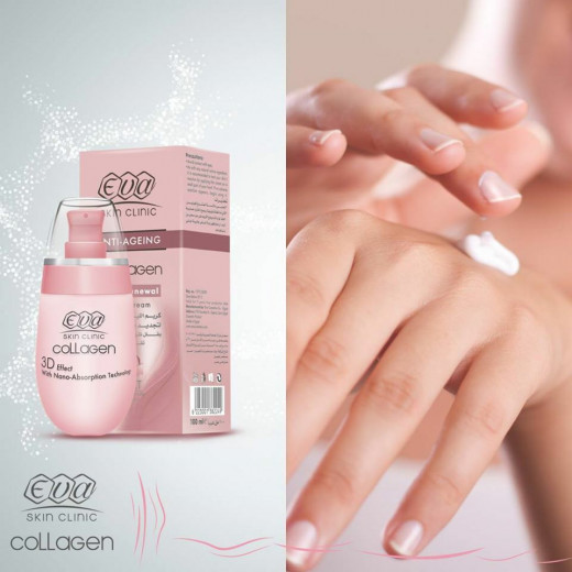 Eva Cosmetics Collagen Hand Night Cream, 100 Ml