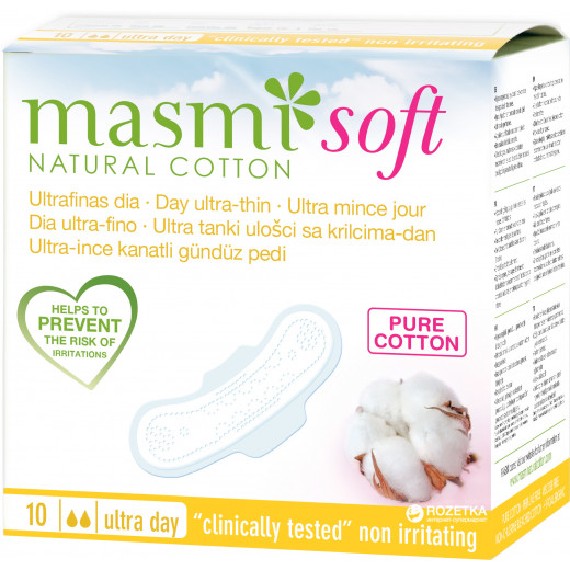 Masmi Soft Ultrathin Day Pads With Wings, Organic Cotton, 10 Pieces