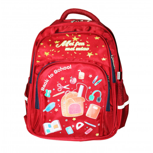 حقيبة ظهر مدرسية، باللون الأحمر ، 40 سم من اميجو