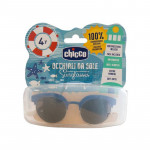 نظارات شمسية للأولاد, بالون الأزرق من شيكو