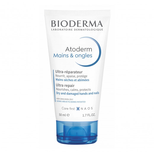 Bioderma Ultra Nourishing Hand And Nail Cream, 50 Ml
