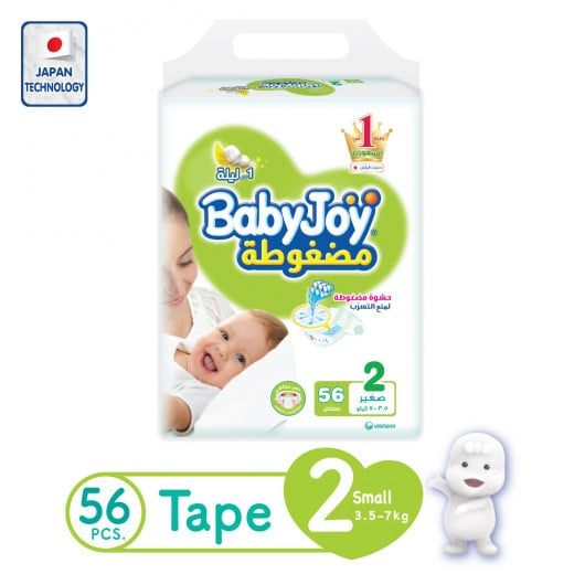 Baby Joy Diapers Size 2, 3.5-7 kg, 56 Pieces