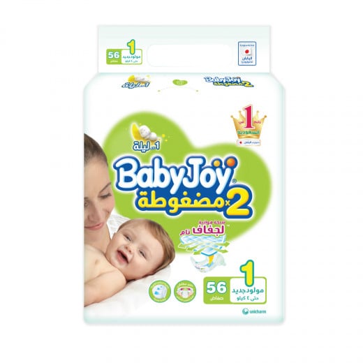 Baby Joy Diapers, Newborn, Size 1, from 0-4 kg ,56 Piece