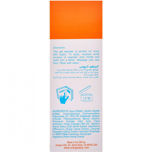 Orange Daily Face Cleanser, 177 Ml