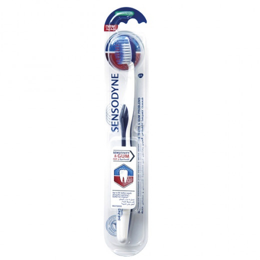 Sensodyne Toothbrush Sensitivity & Gum, Medium