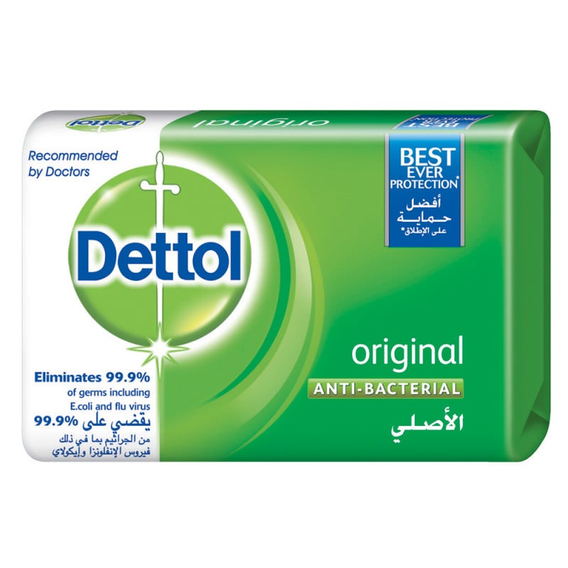 Dettol Original Soap, 70g | Home | Bathroom Fixtures | Hands Wash & Soaps