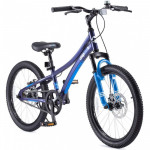 دراجة تشيبمنك ألوي للأطفال, باللون الأزرق من رويال بيبي