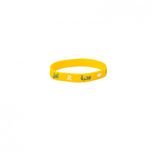Rubber Wristband, Yellow Color