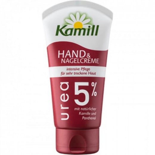 Kamill Hand & Nail Cream Urea - 75 Ml