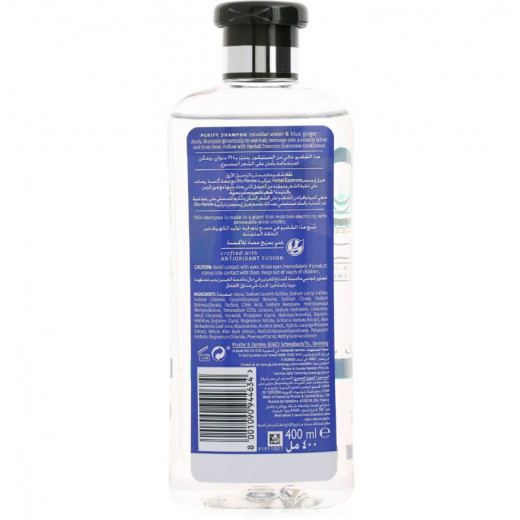 Herbal Essences Purify Micellar Water & Ginger Shampoo - 400 ml
