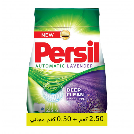 Persil Deep Clean Technology Automatic Laundry Powder Detergent with Lavender Scent - 2.5 kg + Free 0.50 kg