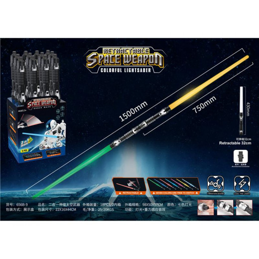 Space Weapon Electric Lightsaber