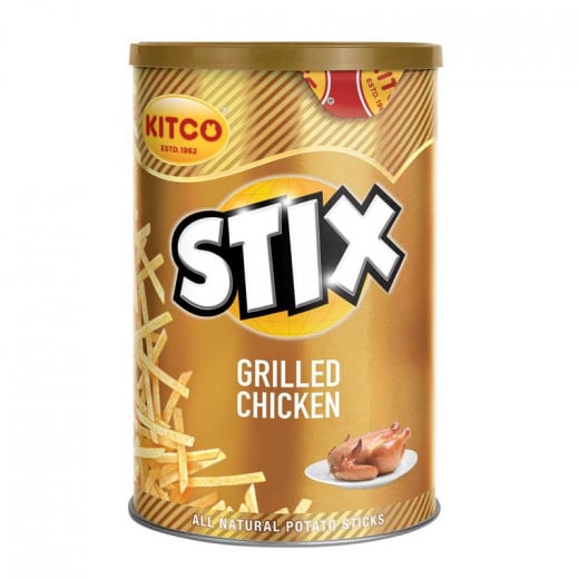 Kitco Stix Grilled Chicken 40 Gram