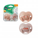 Tommee Tippee Anytime Soother Pack Of 2 (6-18M)
