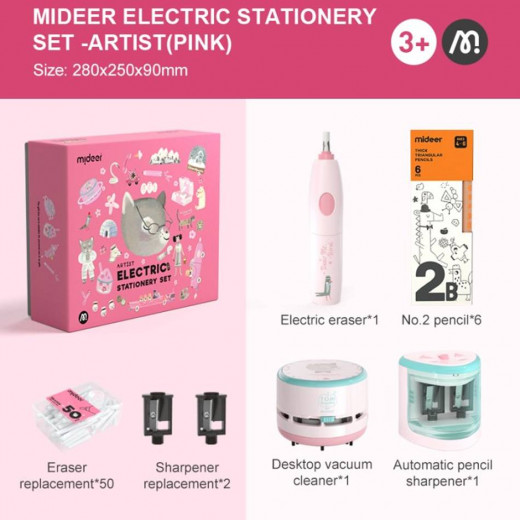 Mideer Electric Stationery Set - Artist (Pink)