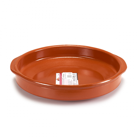 Arte Regal Brown Clay Round Deep Plate with Handle 36 centimeters