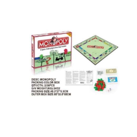 Monopoly Arabic/ English