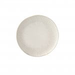 Easy Life Gallery Side Plate - White 19cm