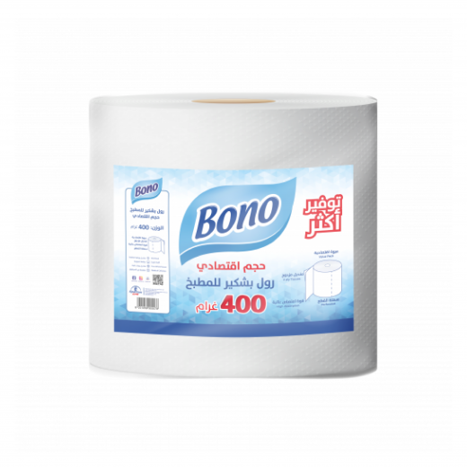 Bono bath towel roll for the kitchen, 400 grams, economical size