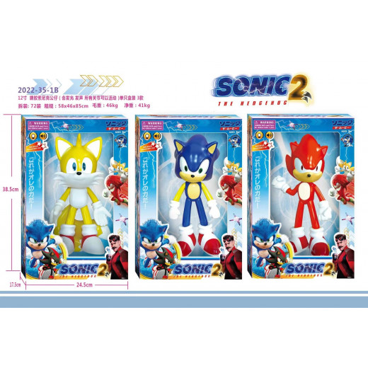 Sonic single pack