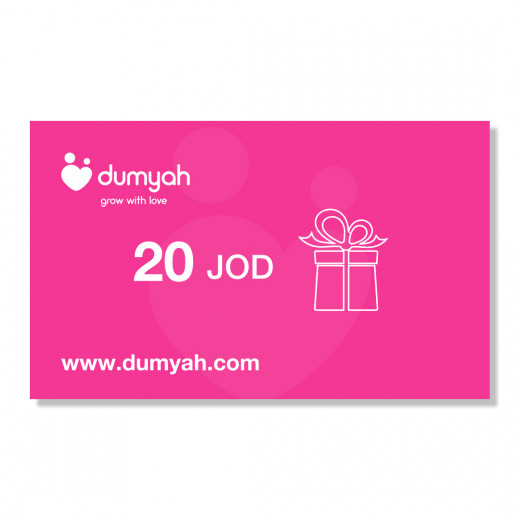 بطاقة قسيمة هدية من دمية 20 دينار