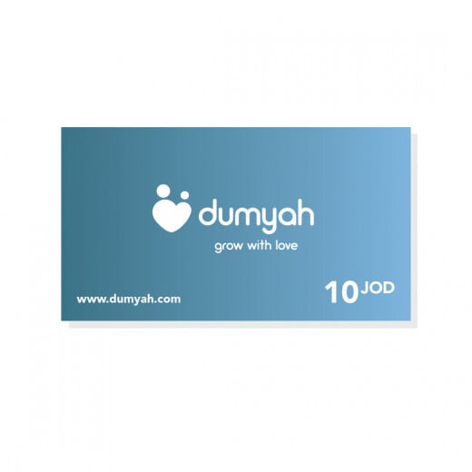 Dumyah Voucher Card 10 JOD