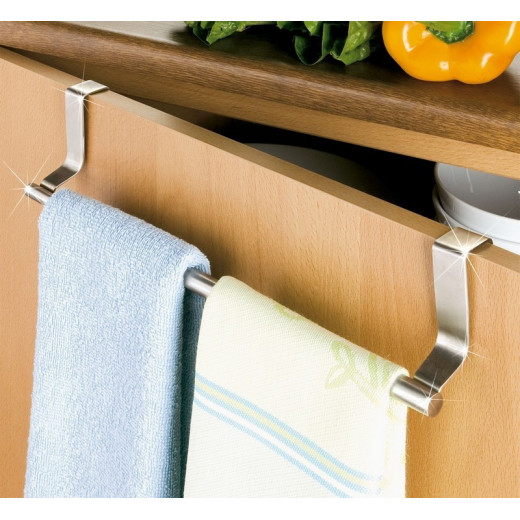 Wenko Extendable Towel Holder Stainless Steel - Silver, 22-35 cm