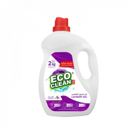 Al Emlaq Eco Clean laundry gel with Lavender scent, 1 liter