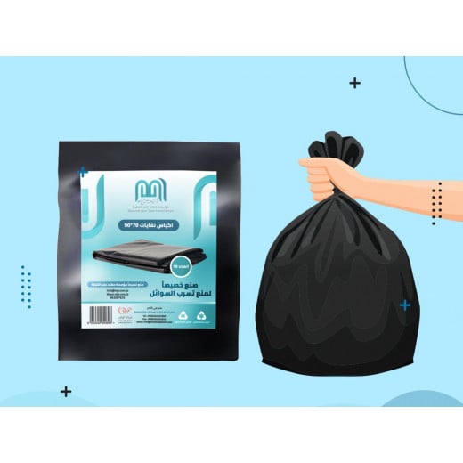 MJ garbage bags, thick 70*90 – 10 bags