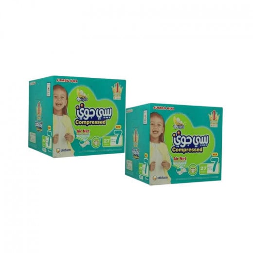 Baby Joy Diapers No.7, 27 Pieces, 2 Packs