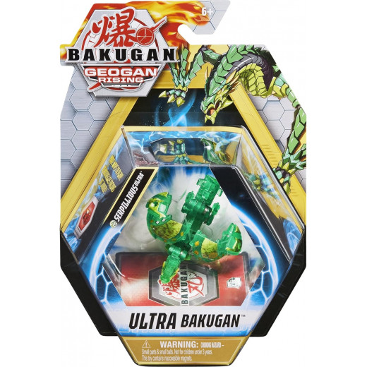 Bakugan Ultra Ball Green Color, 7.62 Cm, 1 Piece