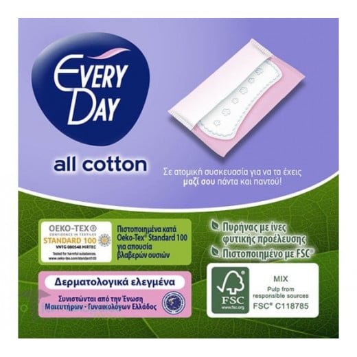 EveryDay All Cotton Large Pads,, 50 Pads, 3 Packs
