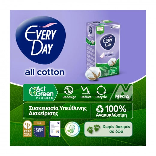 EveryDay All Cotton Extra Long, 44 Pads, 2 Packs