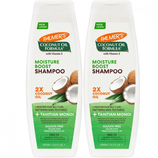 Palmer's Coconut Oil Hair Shampoo, 400 ml, 2 Packs