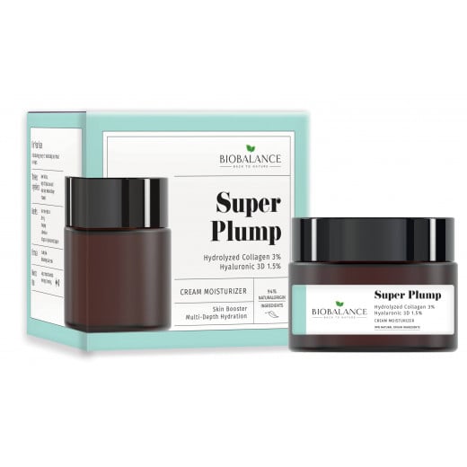 Biobalance Super Plump Intensive Moisturizing Cream 50ml