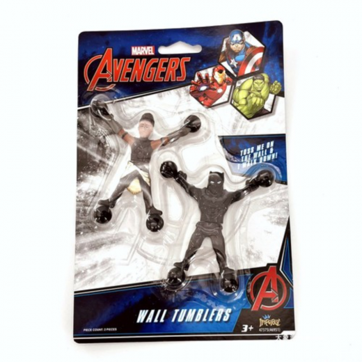 K Toys | Marvel Avengers | Black Panther
