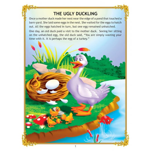 Dreamland | The Ugly Duckling