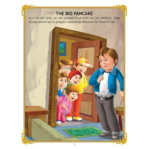 Dreamland | The Big Pancake