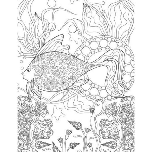 Dreamland | Extreme Copy Color | Sea World | A Drawing Painting & Colouring Book For Adults