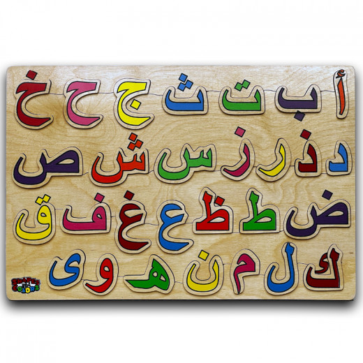 Arabic letters assembly game