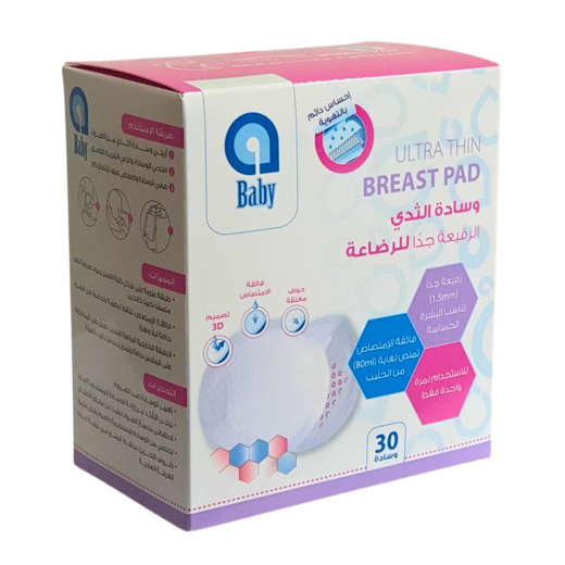 aBaby Ultra Thin Breast Pad, 1 Pack, 30 Pieces