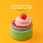 MamaSima Birthday Cake Slime