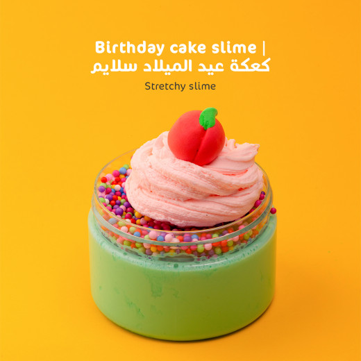MamaSima Birthday Cake Slime