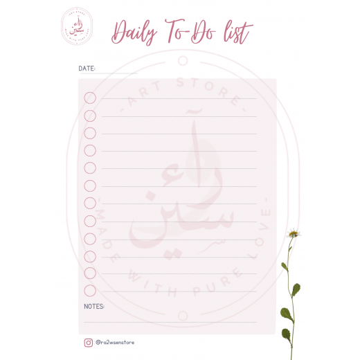 Bundle of Magnetic Monthly, weekly planner and to do list
