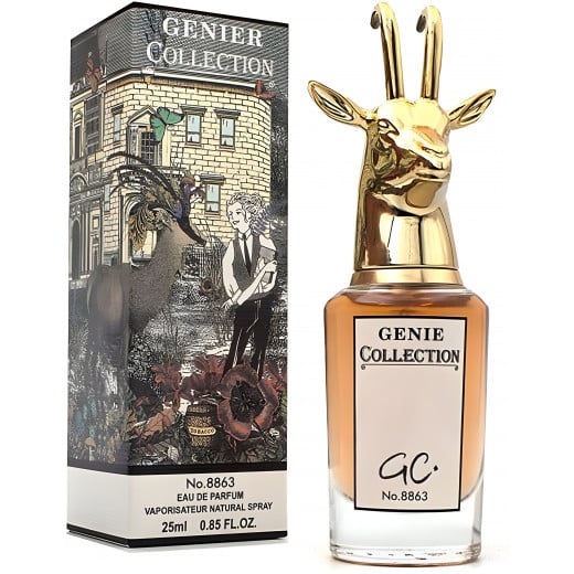 Genie Collection 8863 perfume for women - 25 ml