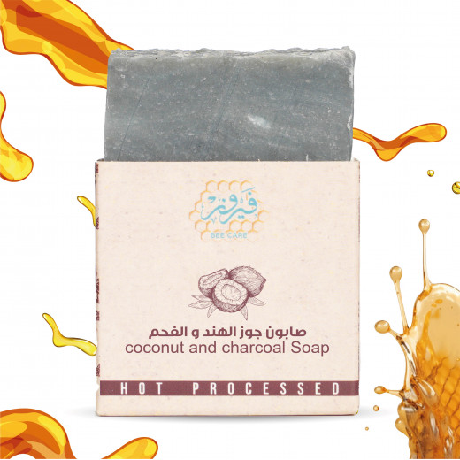 Fairouz Bee Care Coconut and Charcoal Soap