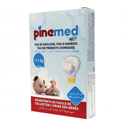 Pine-Med Diapers Large